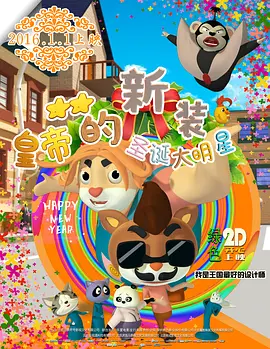 久久久免费视频观看