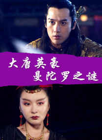 久久久免费视频观看